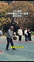 老当益壮！八旬白眉老教师投神级三分球碾压全场老当益壮