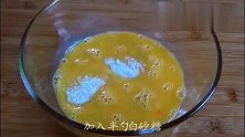 2勺面粉3个鸡蛋做早餐饼，2分钟就烙好，美味不失营养！