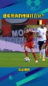 曼城 当家球星比利时 大将德布劳内 称得上世界第一中场吗？足球 足球解说 球星日记 遇见足球