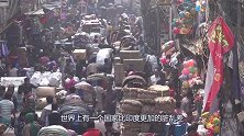 比印度还脏乱的国家，在他们那里，简直都落不下脚！
