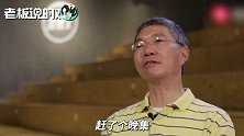 原腾讯副总裁：百度已经完全落伍了，陆奇都救不了它！
