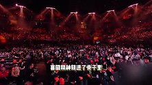 沈腾微博之夜全是乐子，老来得King随地大小演，上台花漏水递给颖宝