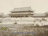 1901年清朝皇宫实况，杂草丛生，失去皇家气派