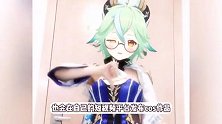 24岁女网红猫又又去世，离世前一天还在直播，最后一条朋友圈曝光