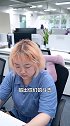 其实为了加班我也挺拼的办公室 职场 内容过于真实 反转