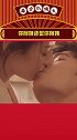 你阿姨无所畏惧娱乐评论大赏