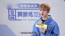 蔡徐坤恋爱的话，他是霸道总裁还是小奶狗坤坤我应该都会有