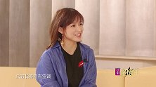 2018-10-29《悦健康》苏青本人“手撕”尔晴，竟然还乐在其中？