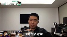 李想：进入汽车行业不需要三五百亿，给10亿美金，我就能做到盈利