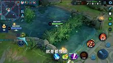 匹配的队友，打出了五排的快乐，意想不到