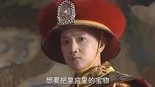 老人有一传家宝，文物局出1万收购，老人拒绝后拍出2000万