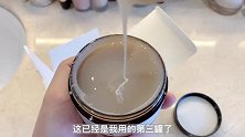 第一次做杨枝甘露，一不小心牛奶加多了