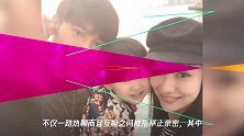 白冰前夫发文承认离婚,否认与郑元畅绯闻,仍与白冰共同照顾女儿
