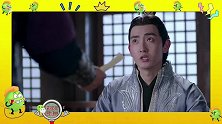 《烈火如歌》的正确打开方式, 烈火山庄原来是孤儿院