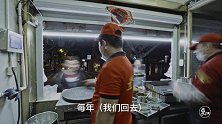 他从沂蒙走出，在一线城市黄金地段摊着煎饼。