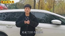 获得指标的你该选什么车？从十万到百万 这十款电动车值得入手