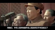 49年毛主席首次出访苏联，出发前下3道命令：中国境内不许下车