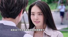 郭碧婷少女时代照片曝光，没有美颜和滤...