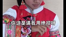结论就是你懒得再想下去的地方
