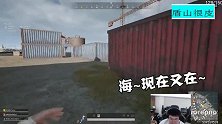 4AM爆笑日常开黑，run哥灵魂拷问小海，韦神都给逗笑了！