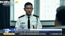 PP视频-20210526-第30届华鼎奖提名揭晓：易烊千玺入围 与刘德华争影帝