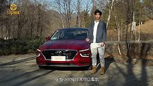 舒适体验超出预期试驾北京现代全新名图