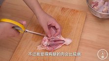 想吃盐酥鸡不用买，没想到做法这么简单，咬一口，酥到你心里