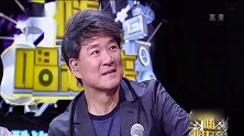嗨唱起来：周华健含泪发现视障朋友，歌迷的胆子让周华健佩服