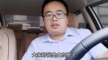 山东这雨量下的有点大，乌云密布黑压压一片，估计能下一天