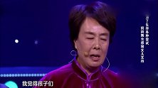 《妈妈咪呀》：感人故事，金星都动容站起，孩子都是无辜的