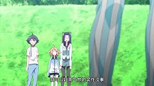 狐妖小红娘：白月初看着厉雪扬他们吵嘴，梵云飞跪下道歉