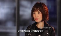 刘天池谈好演员,必须要神经质,难怪杨紫会爆火