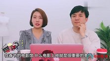 韩国人居然这样评价流浪地球堪比星际穿越