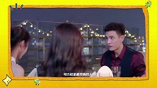 《温暖的弦》一心终放下占南弦，与潘维宁和好甜蜜生活