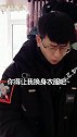 虎口脱险.... 婷姐来了 中年夫妻 中年夫妻纯友谊 中年夫妻的骚操作 我是原创 中年夫妻亲一口