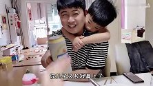 媳妇喝完酒性情大变，非要给老公生一对双胞胎，老公吓得落荒而逃