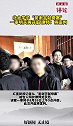 “北大学子吴谢宇弑母案”一审明天再开庭 律师：将宣判