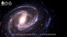 中国天文学家发现迄今最大恒星级黑洞,质量相当于70个太阳