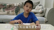小学生网购叶罗丽卡片金钻包，到货的却是魔法包，商家发错货了吗