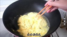 把玉米面倒进开水锅中，瞬间变美食