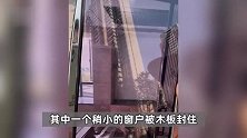 实探佛山装修诡异“骨灰房”，小区邻近墓园，屋内黑金物件被拆，多方回应