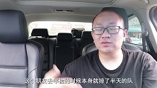 取消年检的呼声越来越高，但年检取消根本不可能，这事你怎么看？