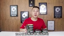 小伙伴推荐的“军粮罐头”真的好吃吗？旅游带着它很合适