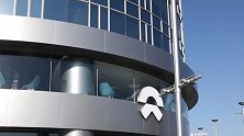 烧钱比特斯拉快3倍 蔚来汽车4年亏400亿