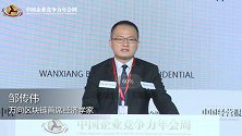 使用数字人民币，有助于监控资金流动，加强反洗钱反恐怖监管