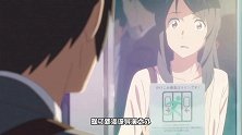 《你的名字》川村元气阐述创造故事的手法形式多样却不忘初心