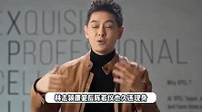 林志颖车祸后为老婆庆生，感谢陈若仪不离不弃，比心告白超有爱