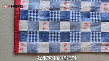 你家有废旧电热毯吗不要扔掉，一剪一缝太实用，居家保暖又方便