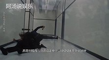 黑寡妇不也是二战时期的人吗？为什么不冰冻也没变老？