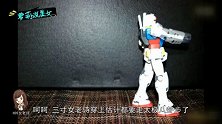【萝莉说美女】辣眼睛！女星孕期疯狂举动狂捞金
